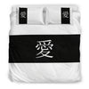 Bedding Set - Ai (Love) on Black