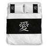 Bedding Set - Ai (Love) on Black