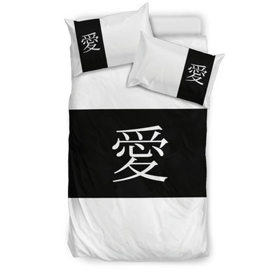 Bedding Set - Ai (Love) on Black
