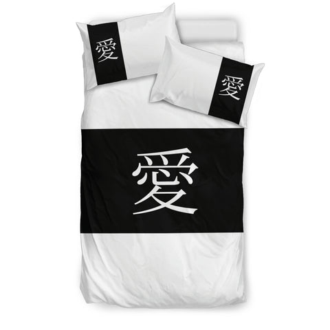 Bedding Set - Ai (Love) on Black